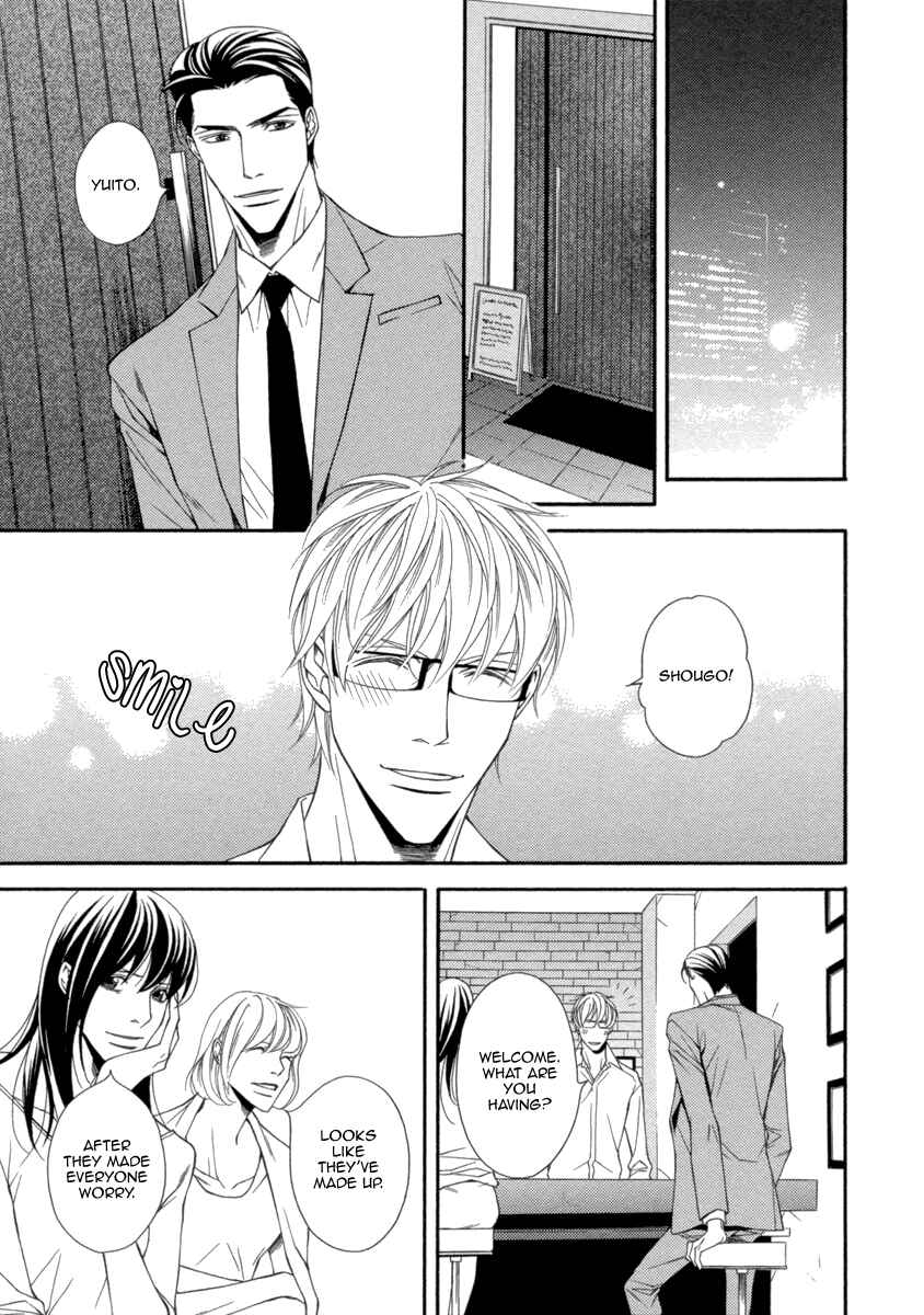 Page 31 Chapter 5 Juunen Ai