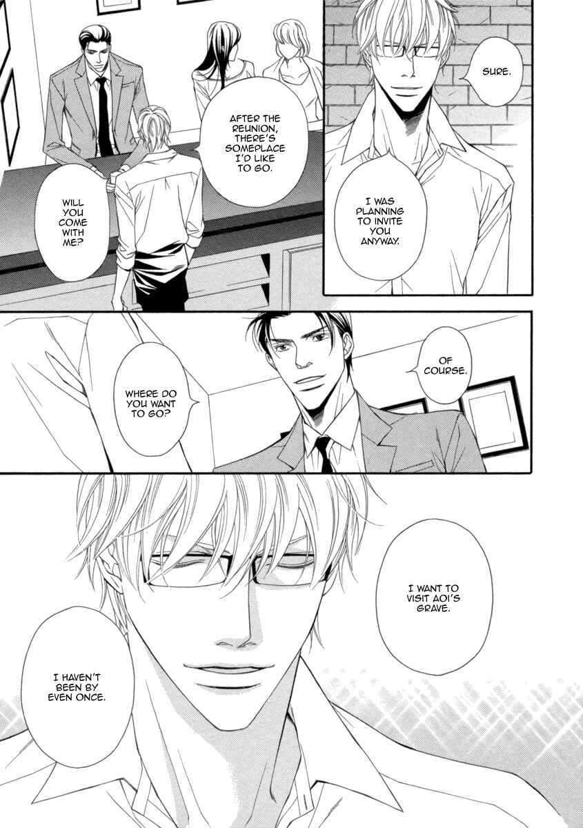 Page 33 Chapter 5 Juunen Ai