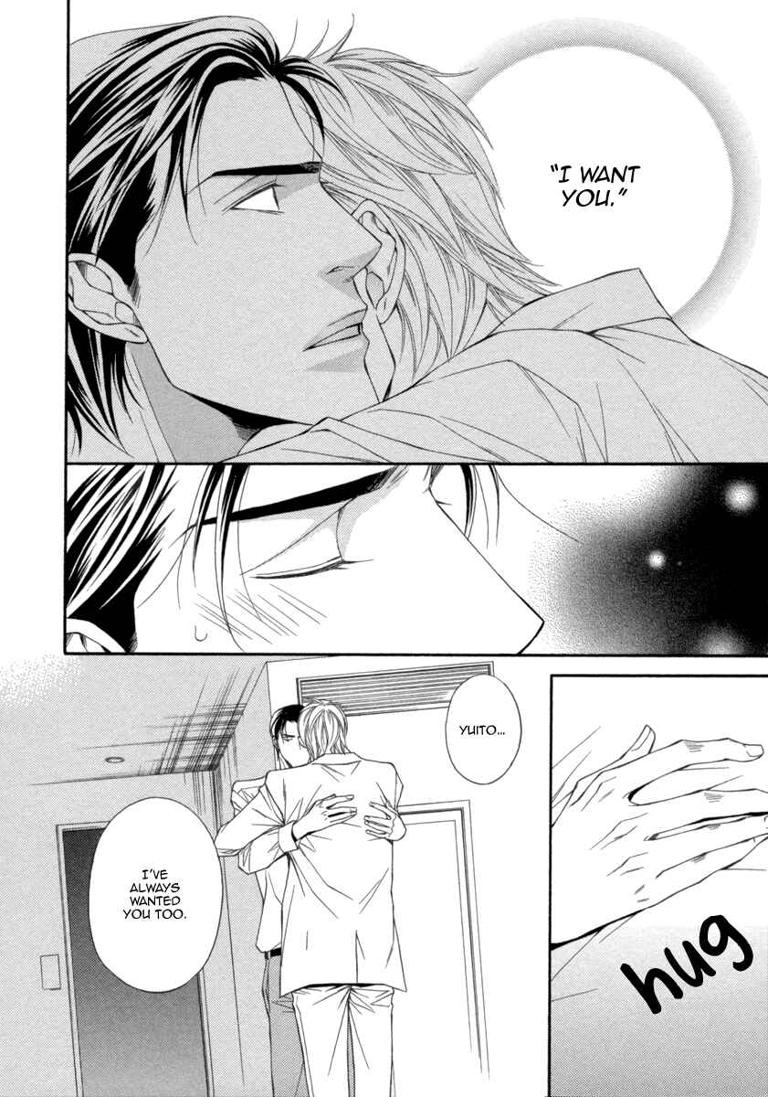 Page 4 Chapter 5 Juunen Ai