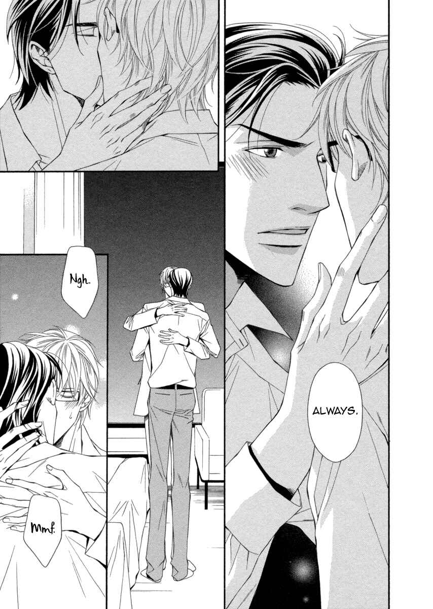 Page 5 Chapter 5 Juunen Ai