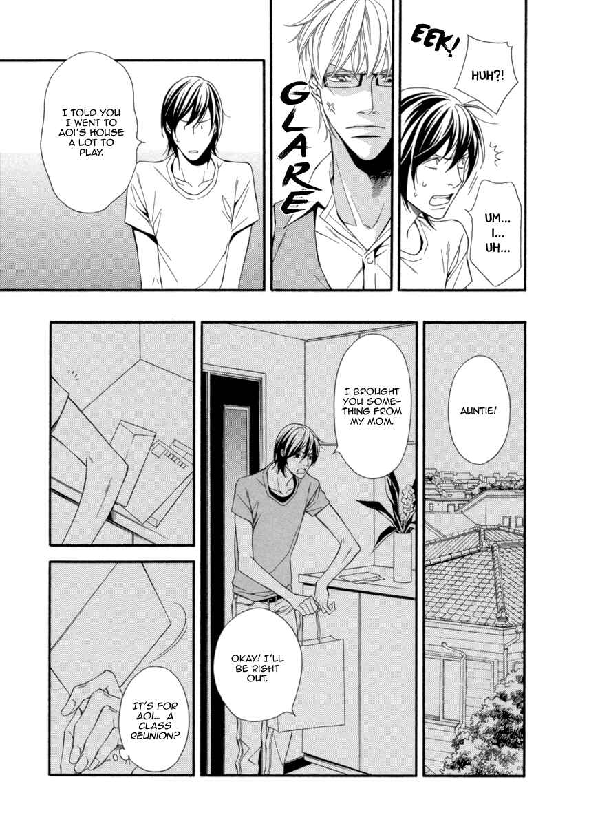 Page 11 Chapter 3 Juunen Ai