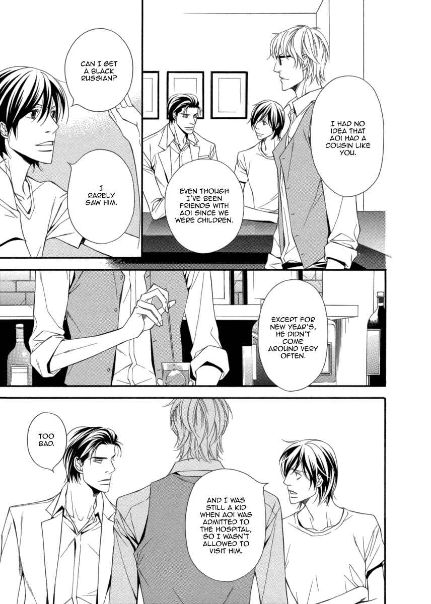 Page 15 Chapter 3 Juunen Ai
