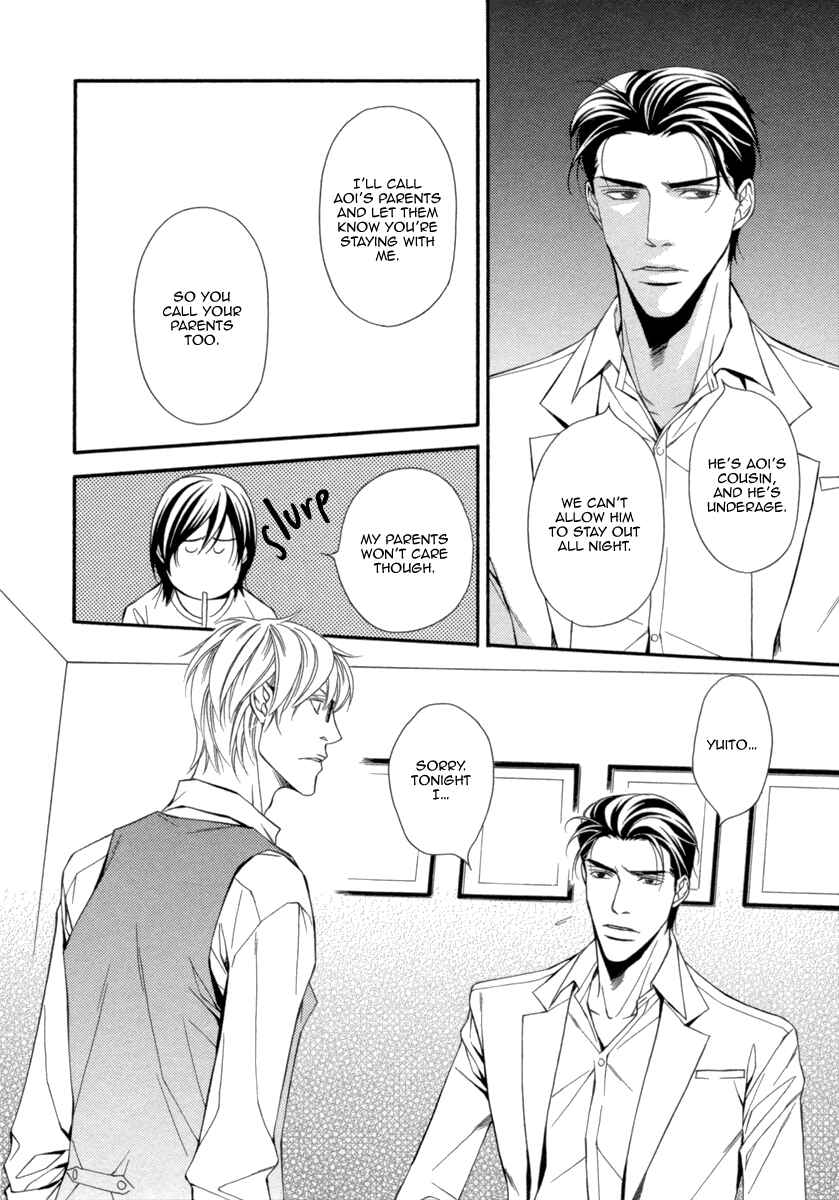 Page 18 Chapter 3 Juunen Ai