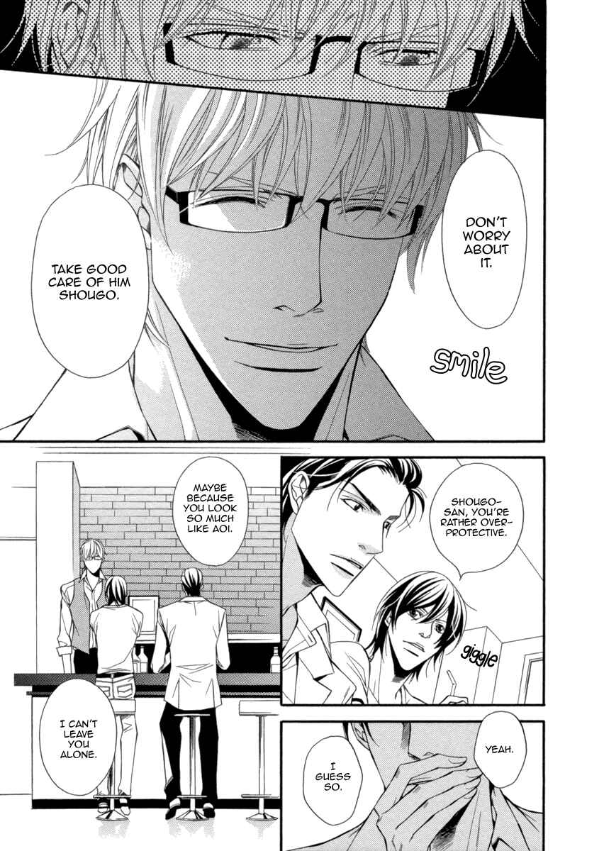 Page 19 Chapter 3 Juunen Ai