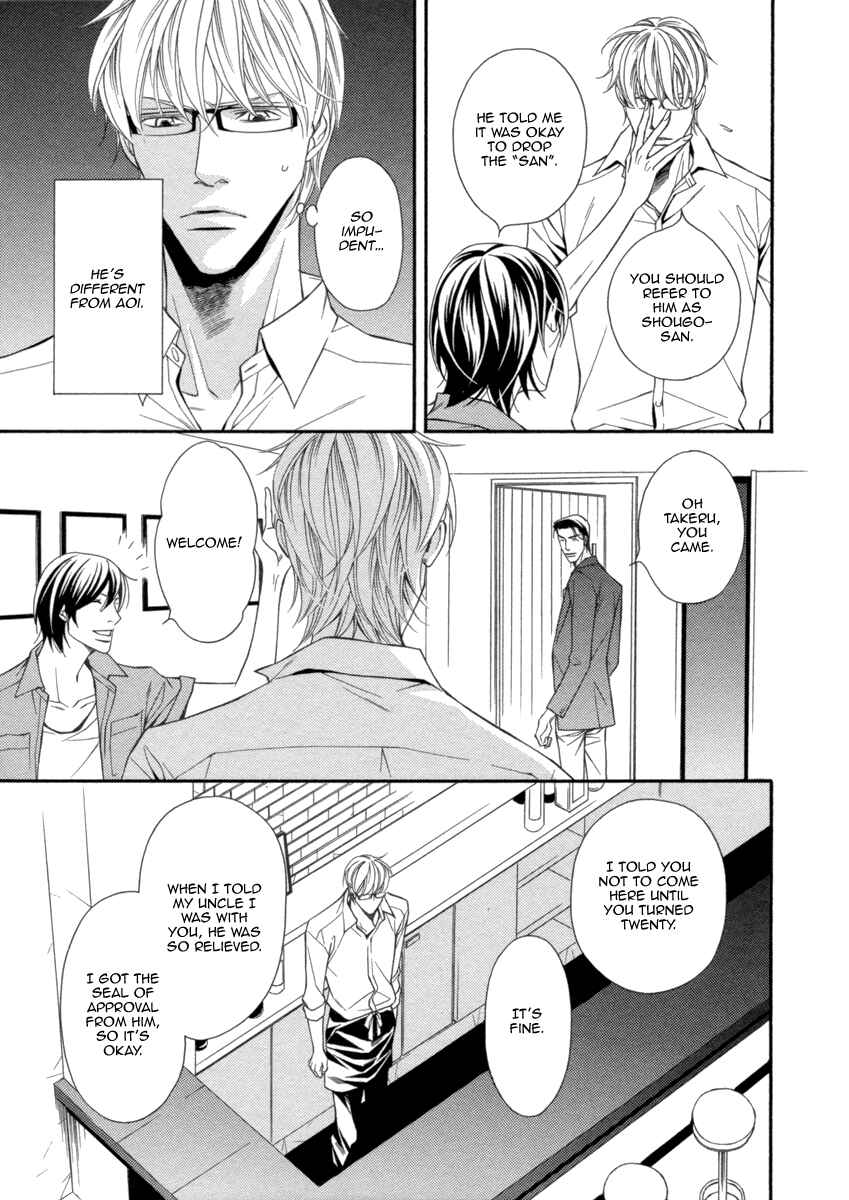 Page 23 Chapter 3 Juunen Ai