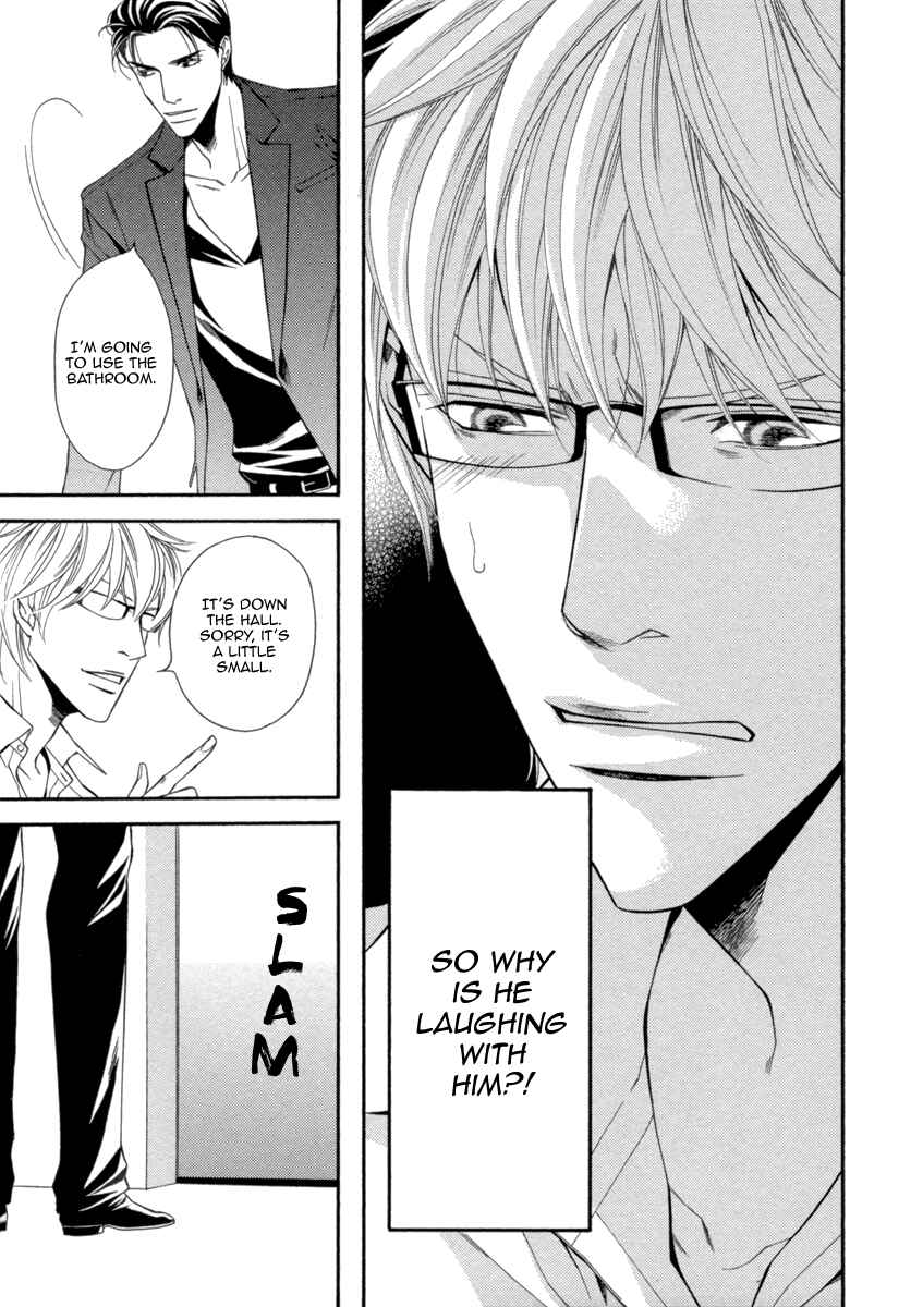 Page 25 Chapter 3 Juunen Ai