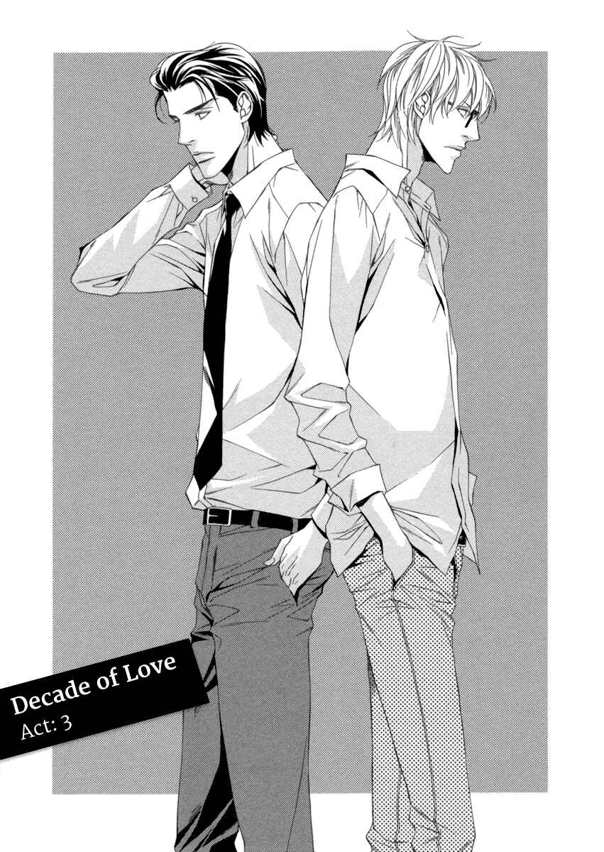 Page 3 Chapter 3 Juunen Ai