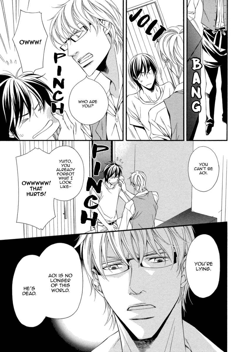 Page 5 Chapter 3 Juunen Ai