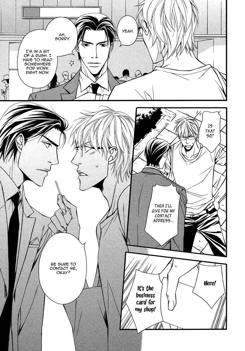 Page 12 Chapter 1 Juunen Ai
