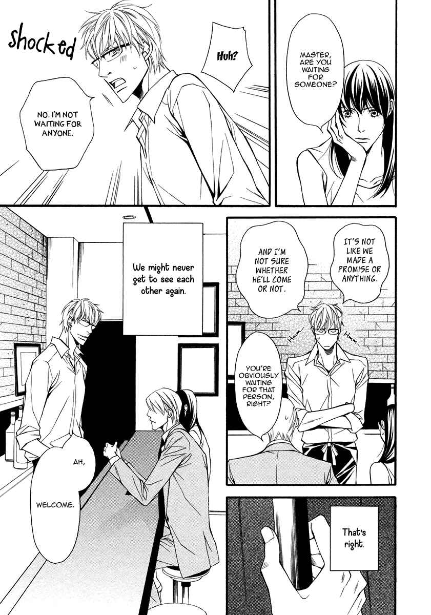 Page 14 Chapter 1 Juunen Ai