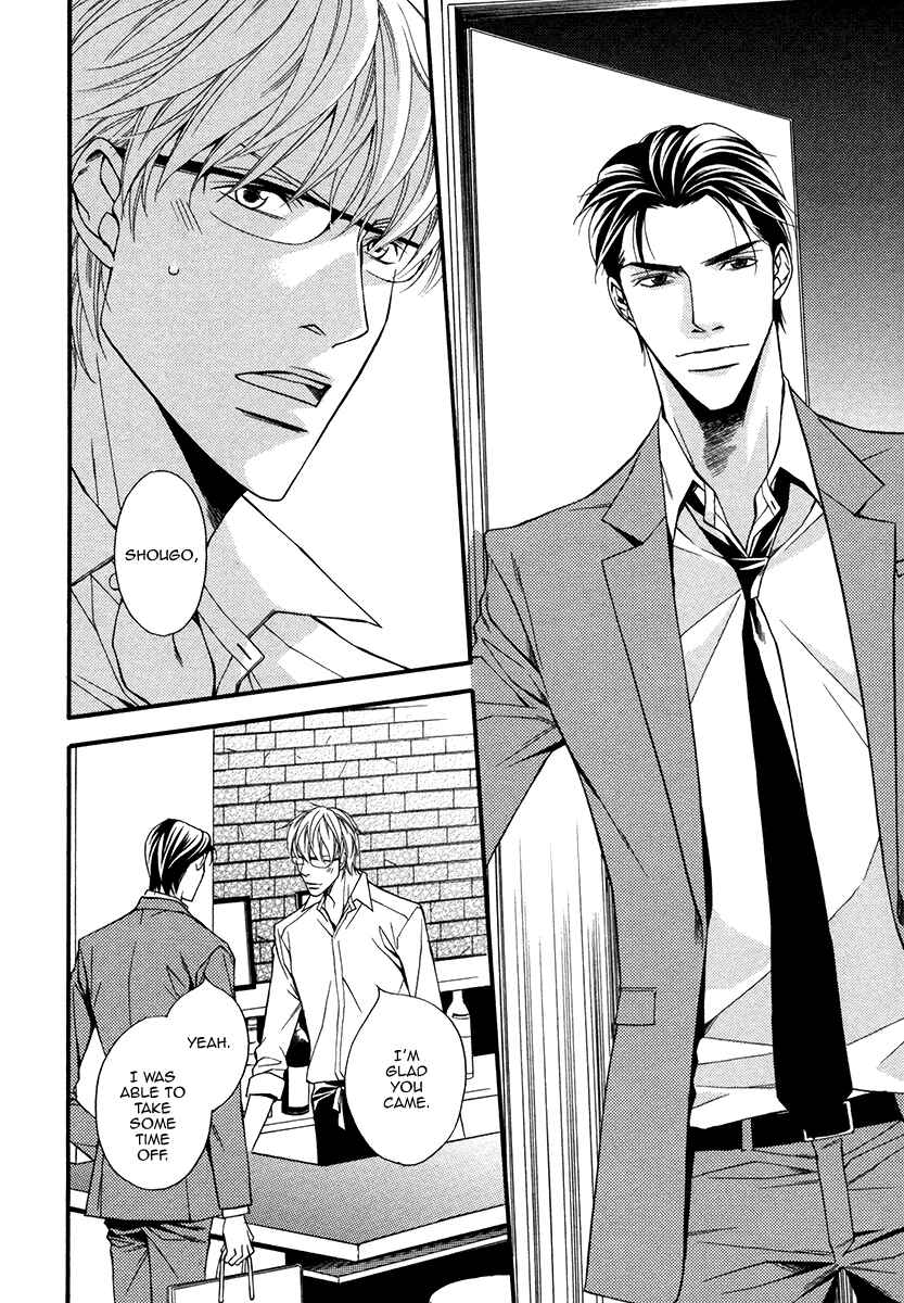 Page 15 Chapter 1 Juunen Ai