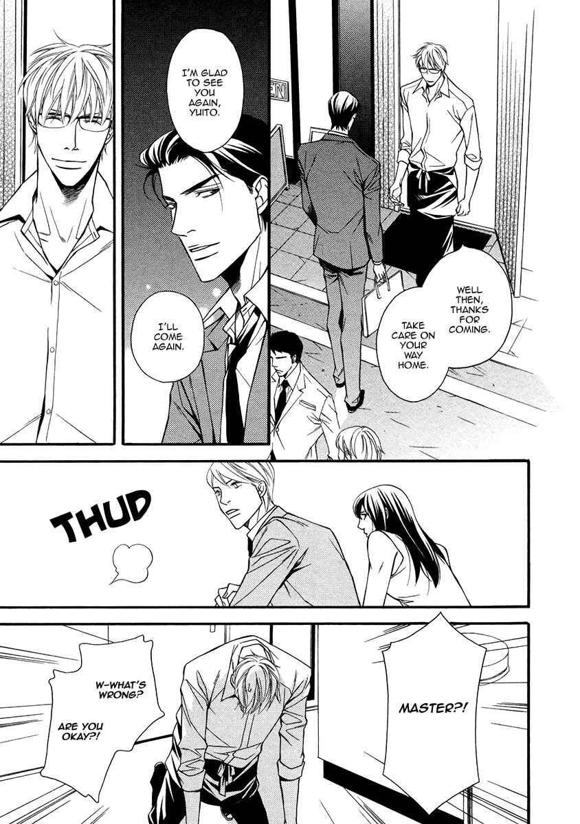 Page 18 Chapter 1 Juunen Ai