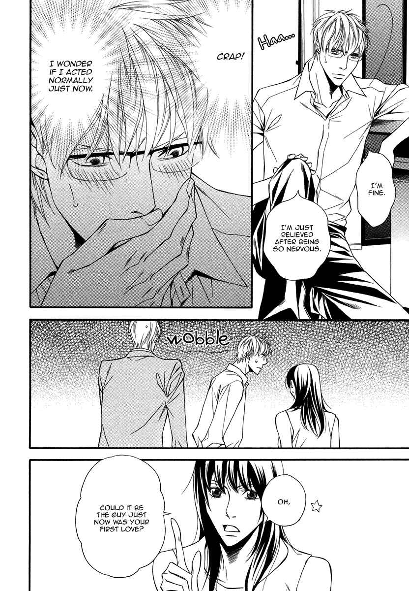 Page 19 Chapter 1 Juunen Ai
