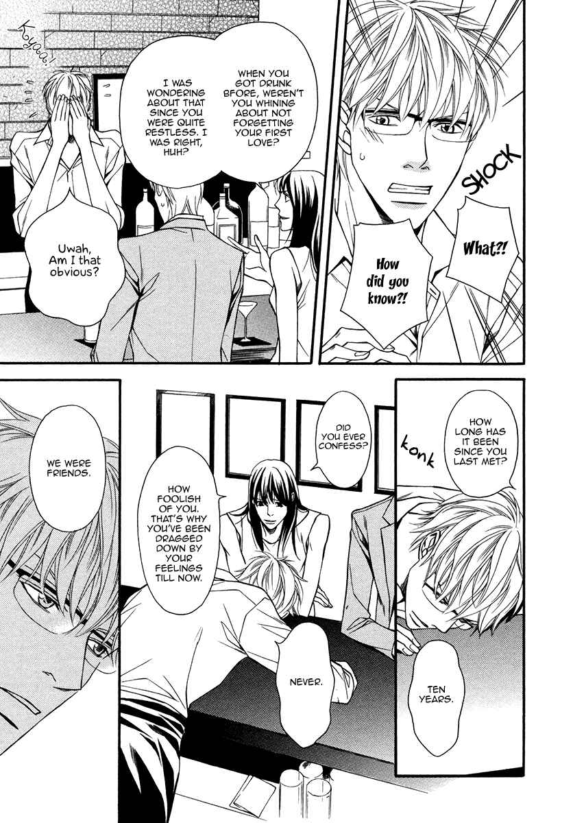 Page 20 Chapter 1 Juunen Ai