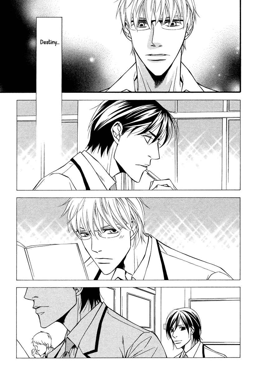 Page 22 Chapter 1 Juunen Ai