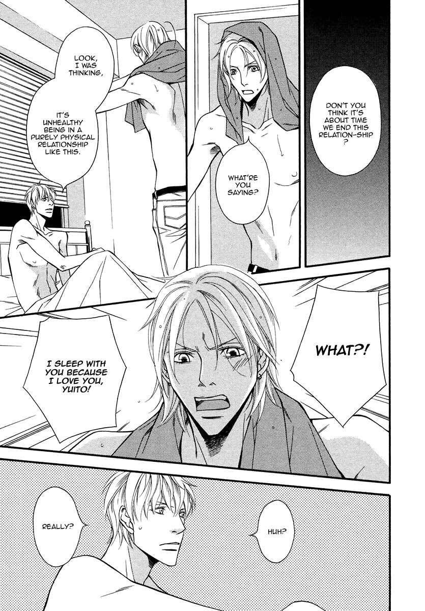 Page 24 Chapter 1 Juunen Ai