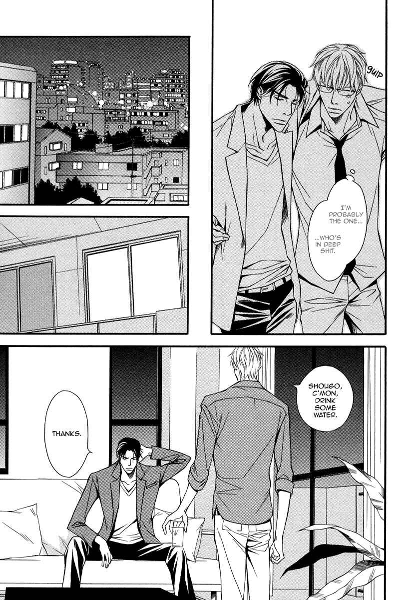 Page 32 Chapter 1 Juunen Ai