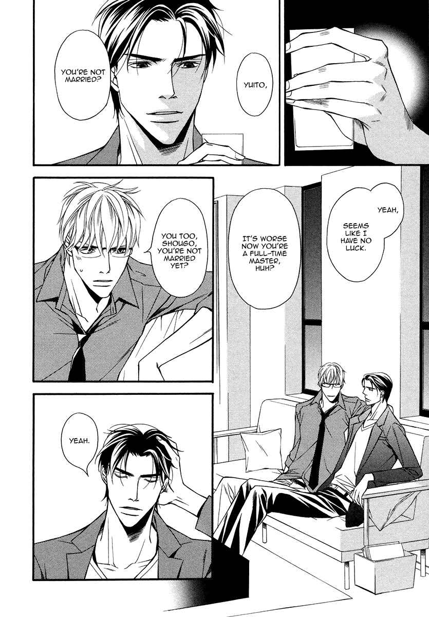 Page 33 Chapter 1 Juunen Ai