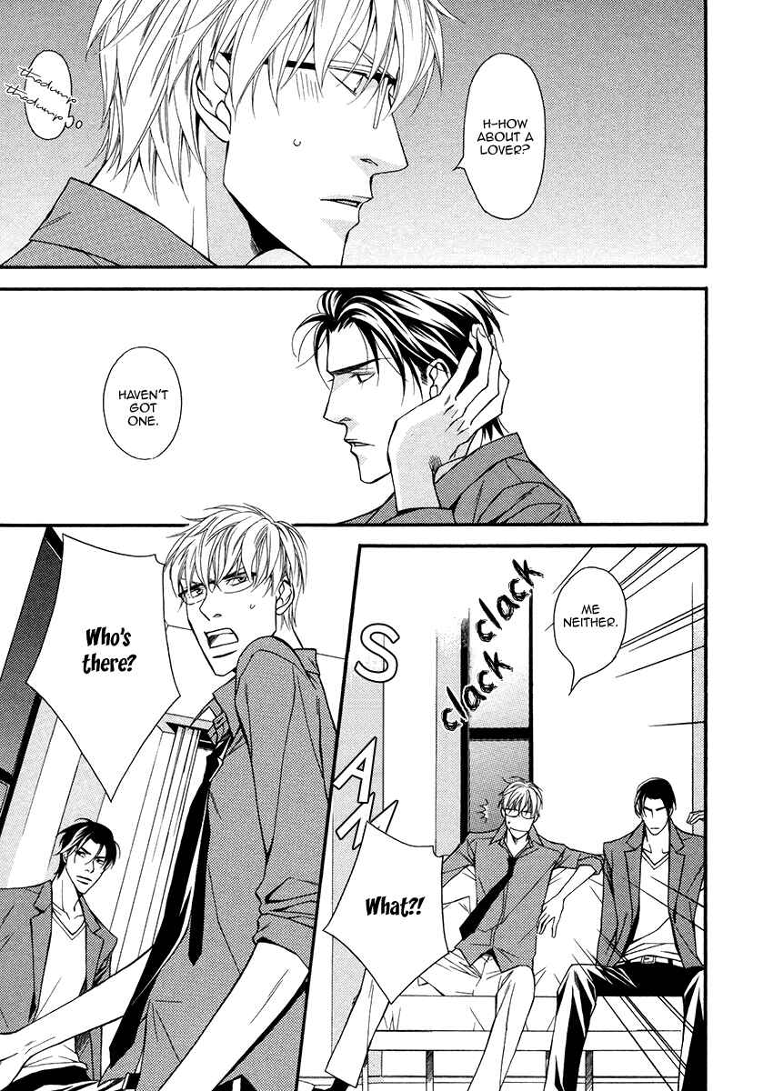 Page 34 Chapter 1 Juunen Ai