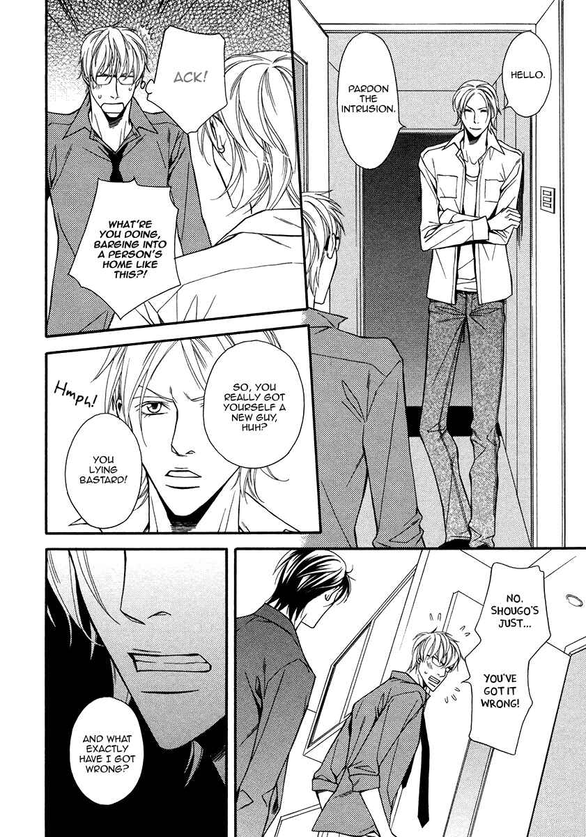 Page 35 Chapter 1 Juunen Ai