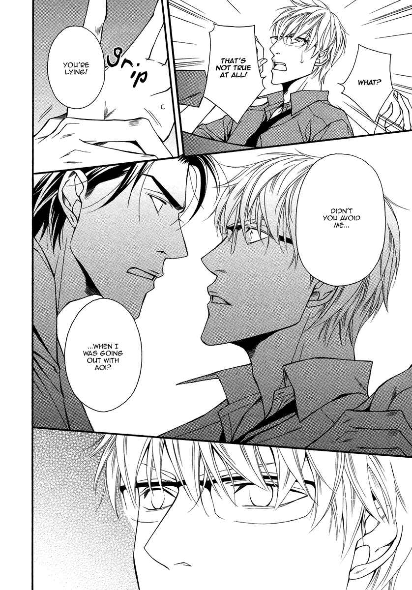 Page 39 Chapter 1 Juunen Ai