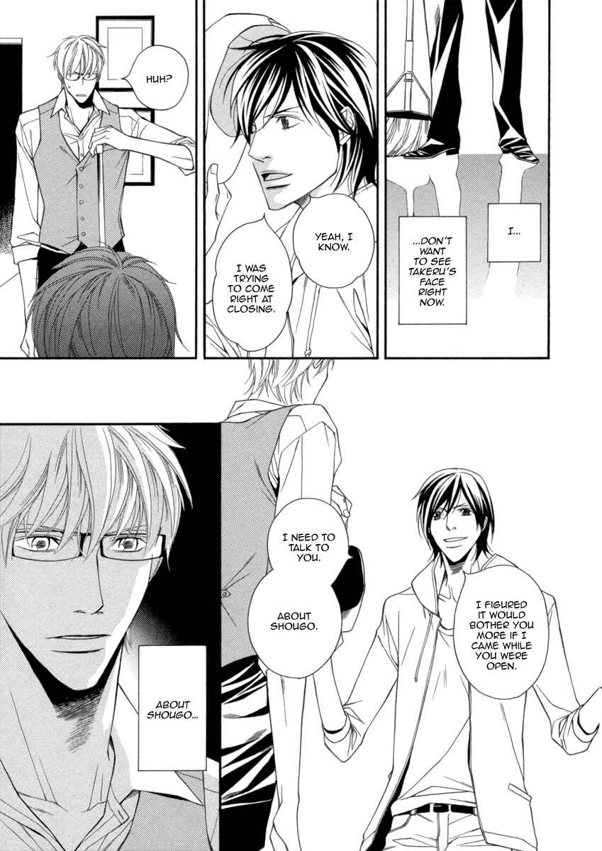 Page 9 Chapter 4 Juunen Ai
