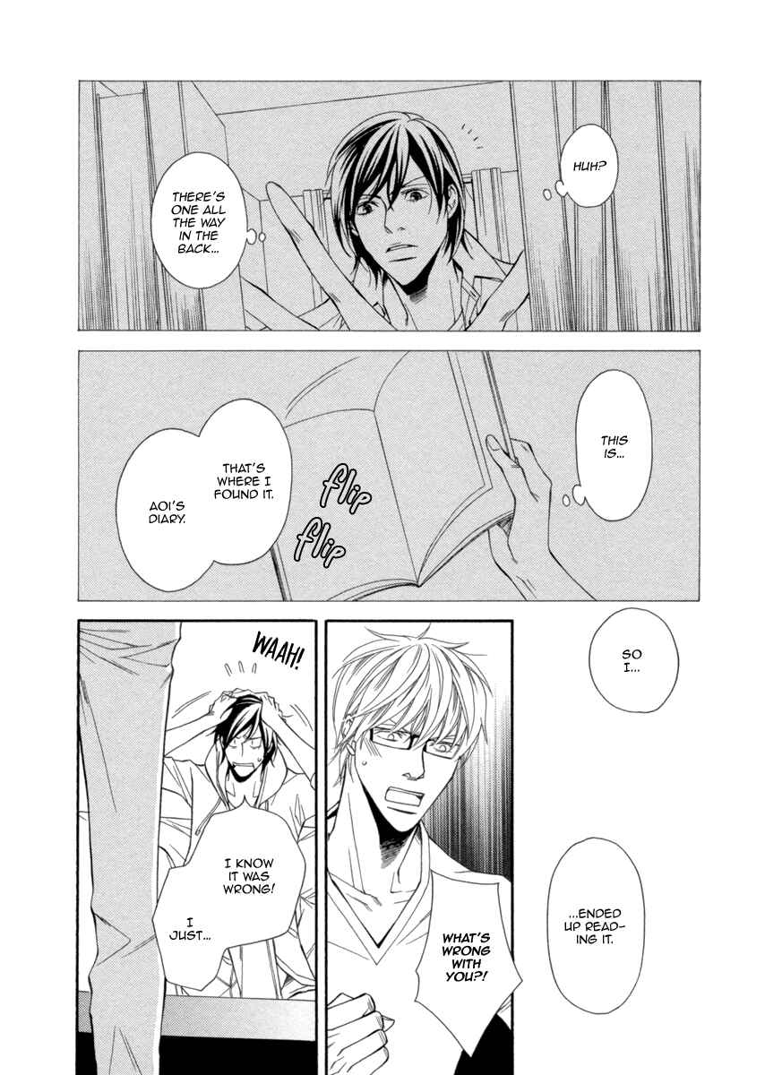 Page 14 Chapter 4 Juunen Ai