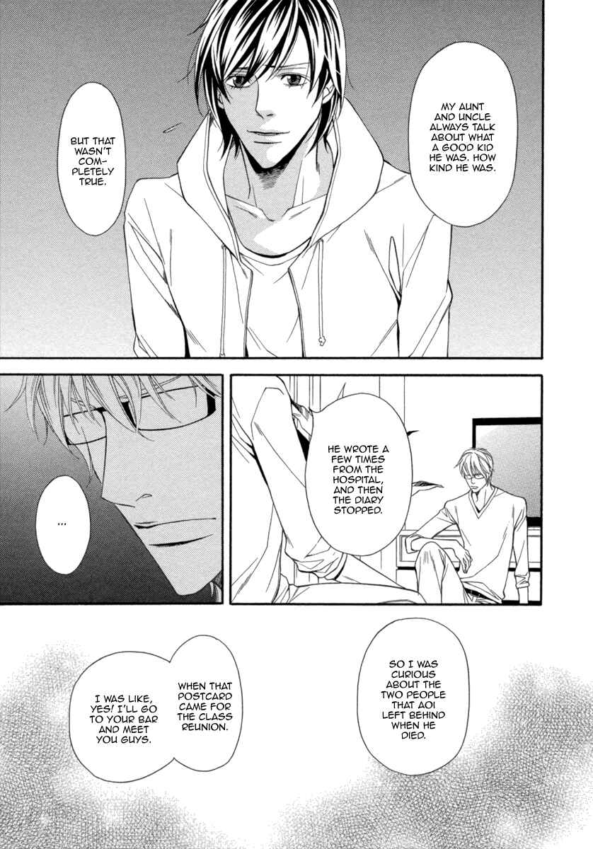 Page 17 Chapter 4 Juunen Ai