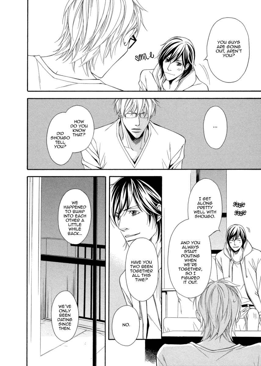 Page 18 Chapter 4 Juunen Ai