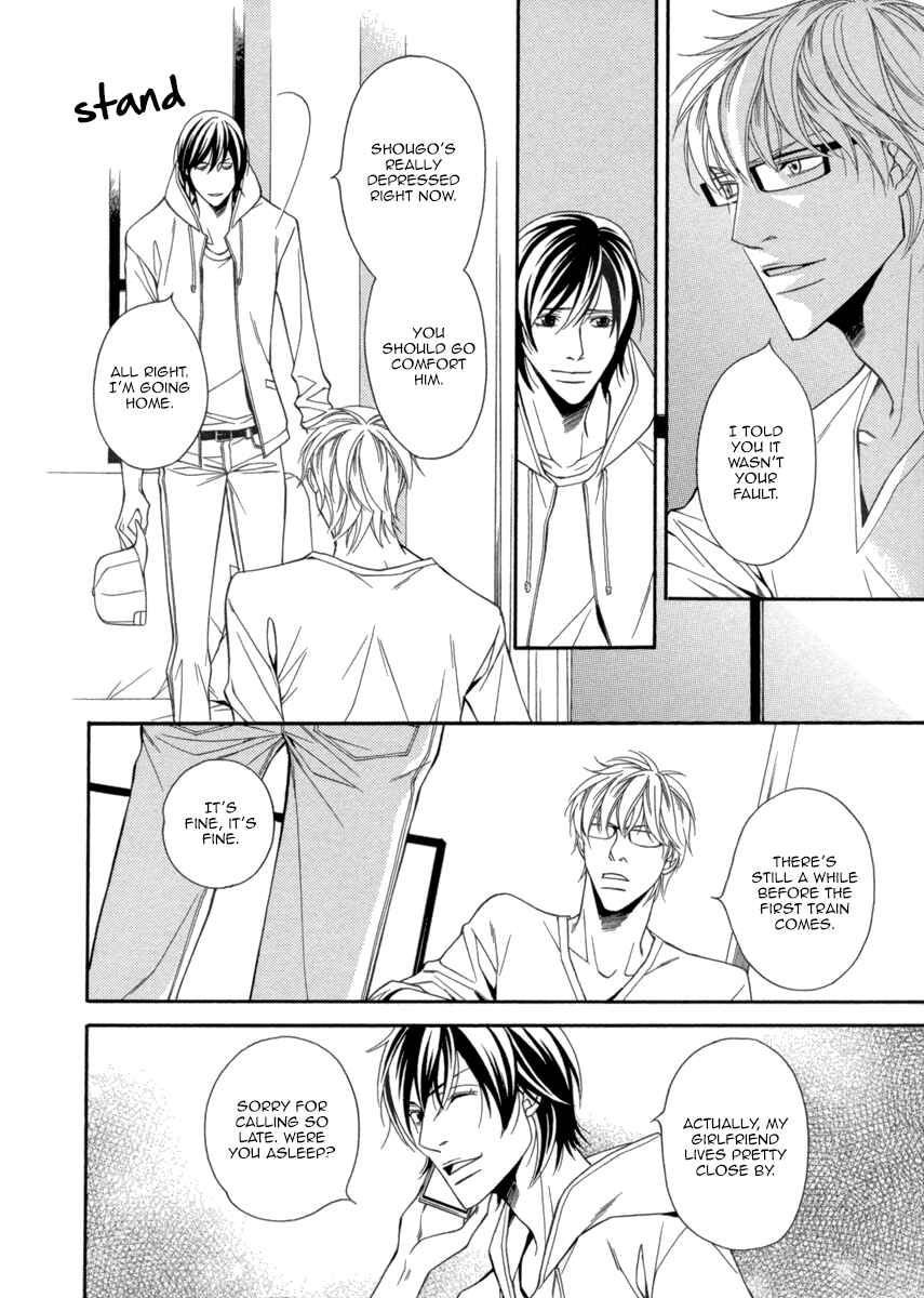 Page 20 Chapter 4 Juunen Ai