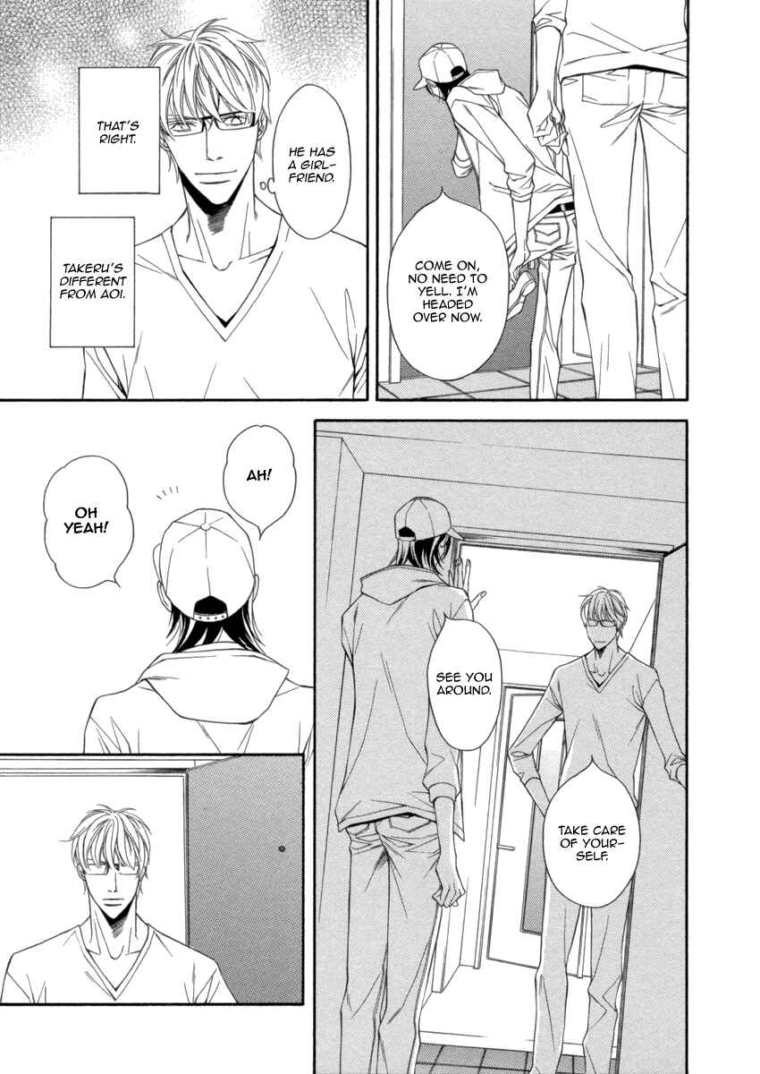 Page 21 Chapter 4 Juunen Ai