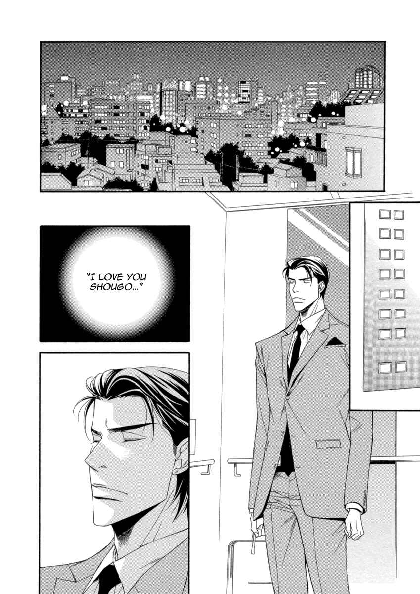 Page 22 Chapter 4 Juunen Ai