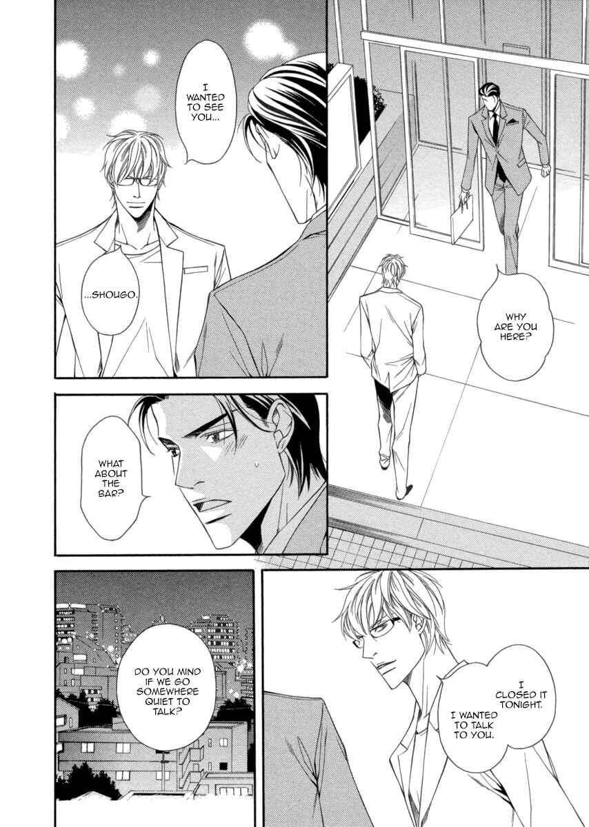 Page 26 Chapter 4 Juunen Ai