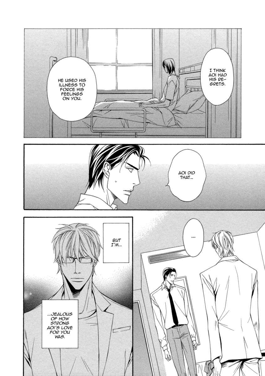Page 34 Chapter 4 Juunen Ai