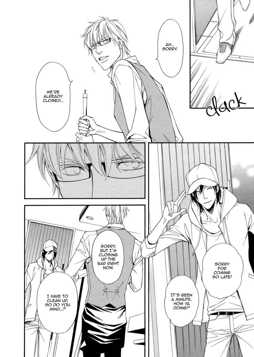 Page 8 Chapter 4 Juunen Ai