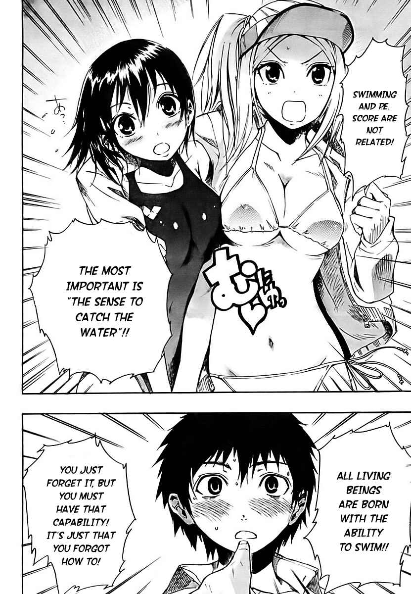 Page 17 Chapter Unknown_5556 Frogman (Oneshot)