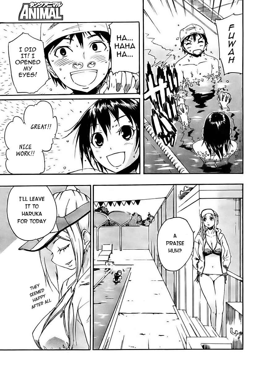 Page 24 Chapter Unknown_5556 Frogman (Oneshot)
