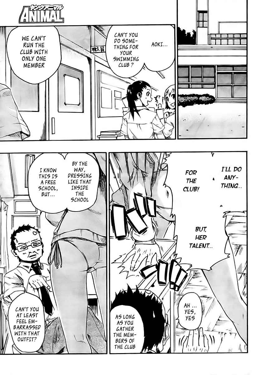 Page 6 Chapter Unknown_5556 Frogman (Oneshot)