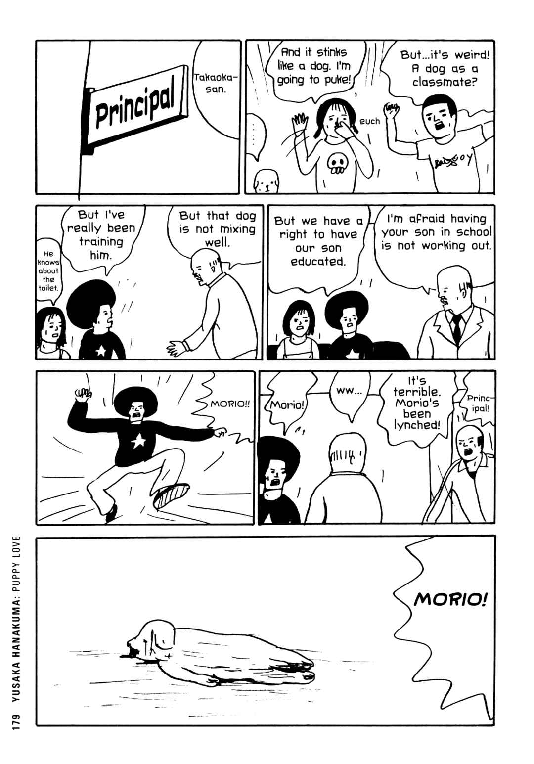 Page 7 Chapter 14 Ax - Alternative Manga