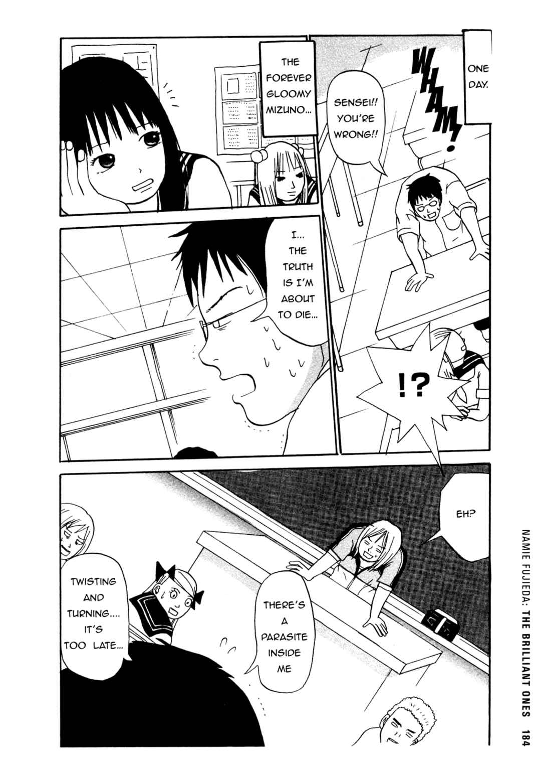 Page 2 Chapter 15 Ax - Alternative Manga