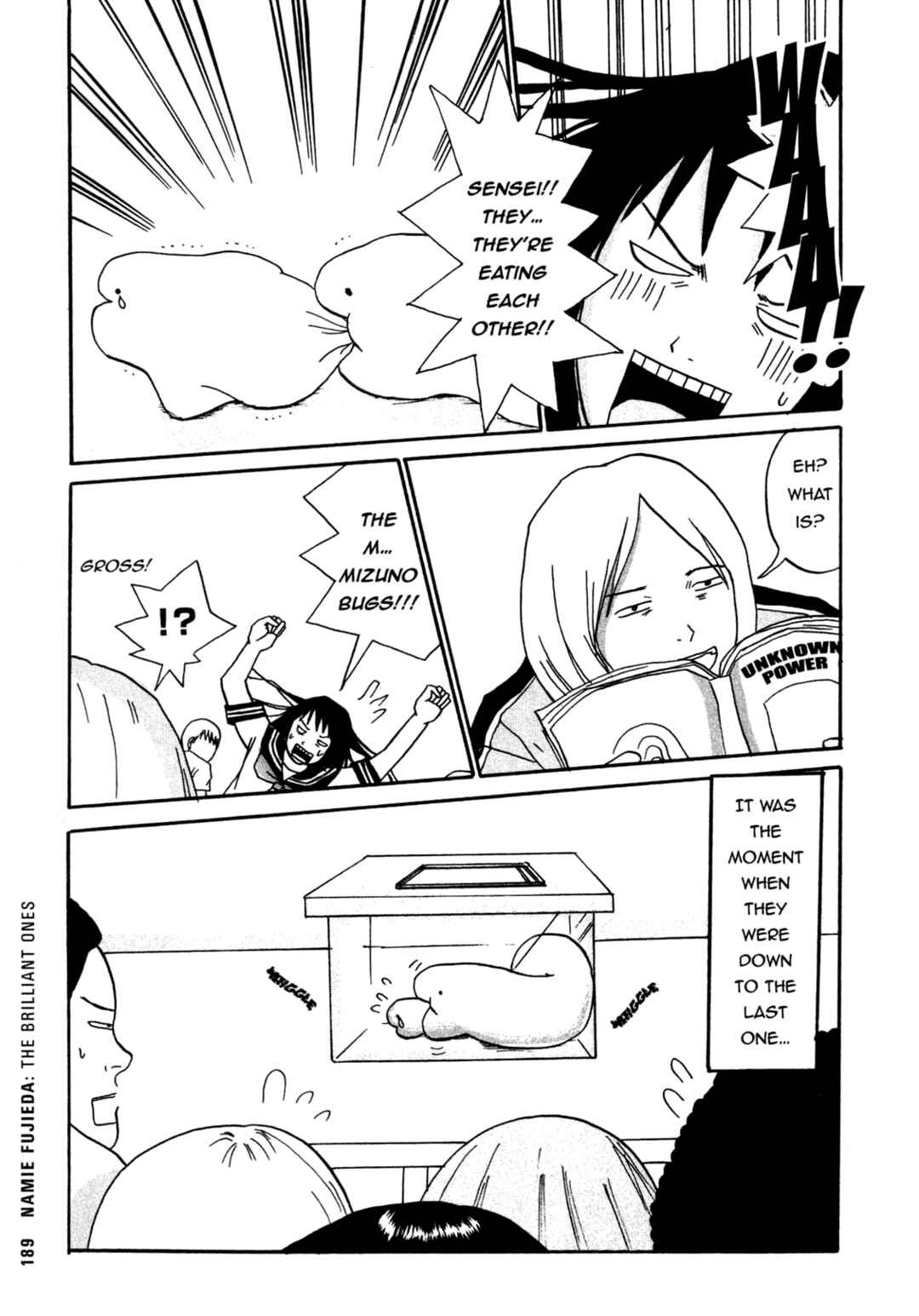 Page 7 Chapter 15 Ax - Alternative Manga