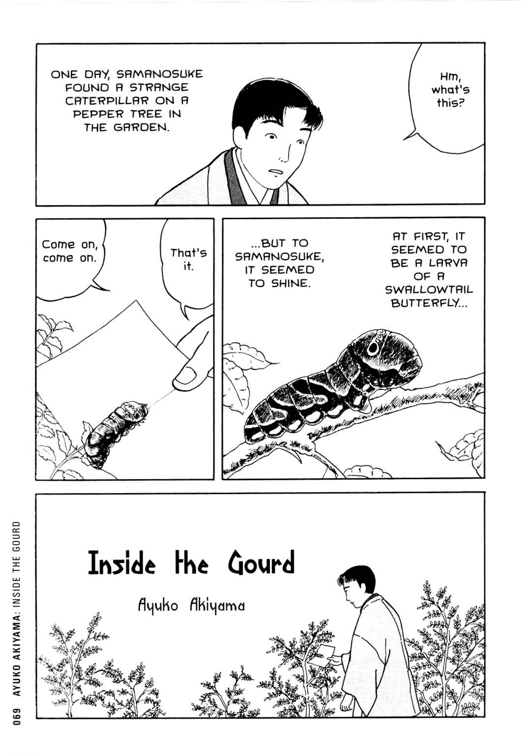 Page 1 Chapter 5 Ax - Alternative Manga