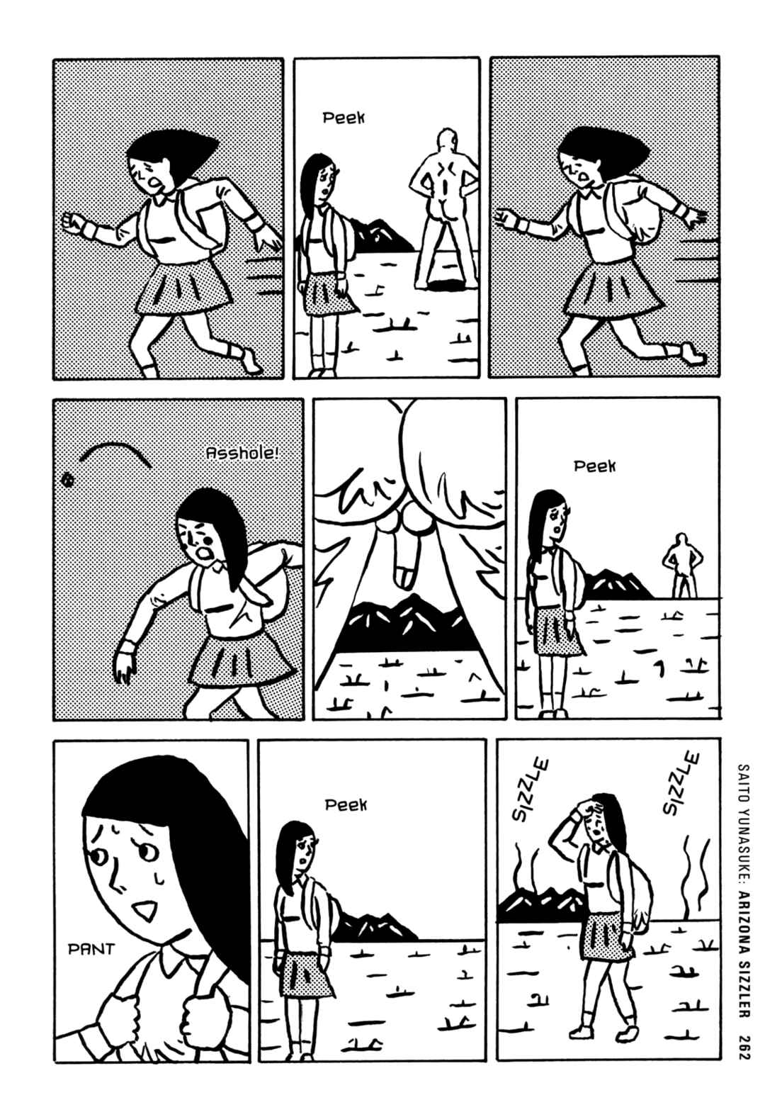 Page 5 Chapter 22 Ax - Alternative Manga