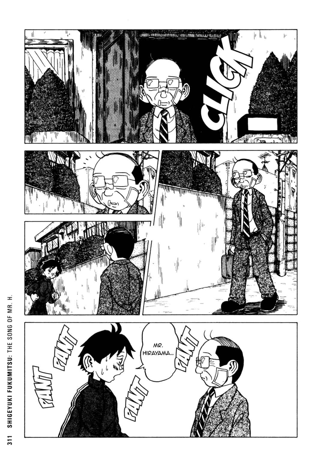 Page 15 Chapter 29 Ax - Alternative Manga