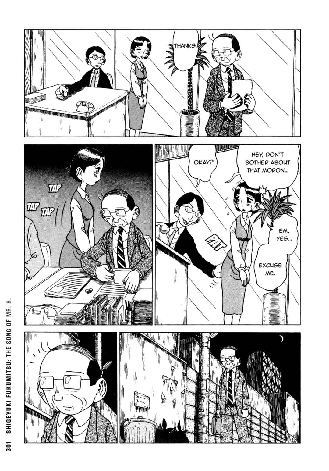 Page 5 Chapter 29 Ax - Alternative Manga