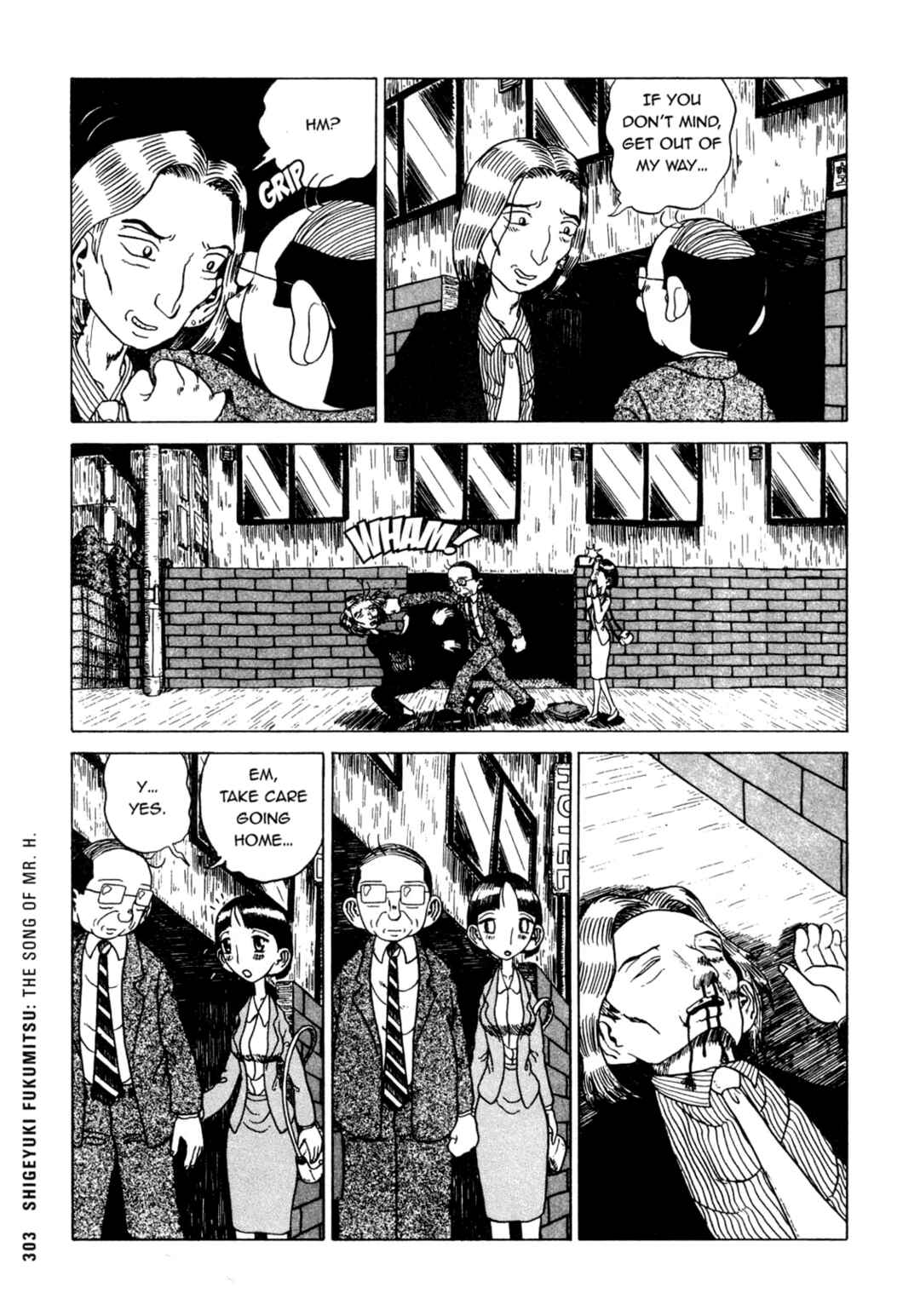 Page 7 Chapter 29 Ax - Alternative Manga
