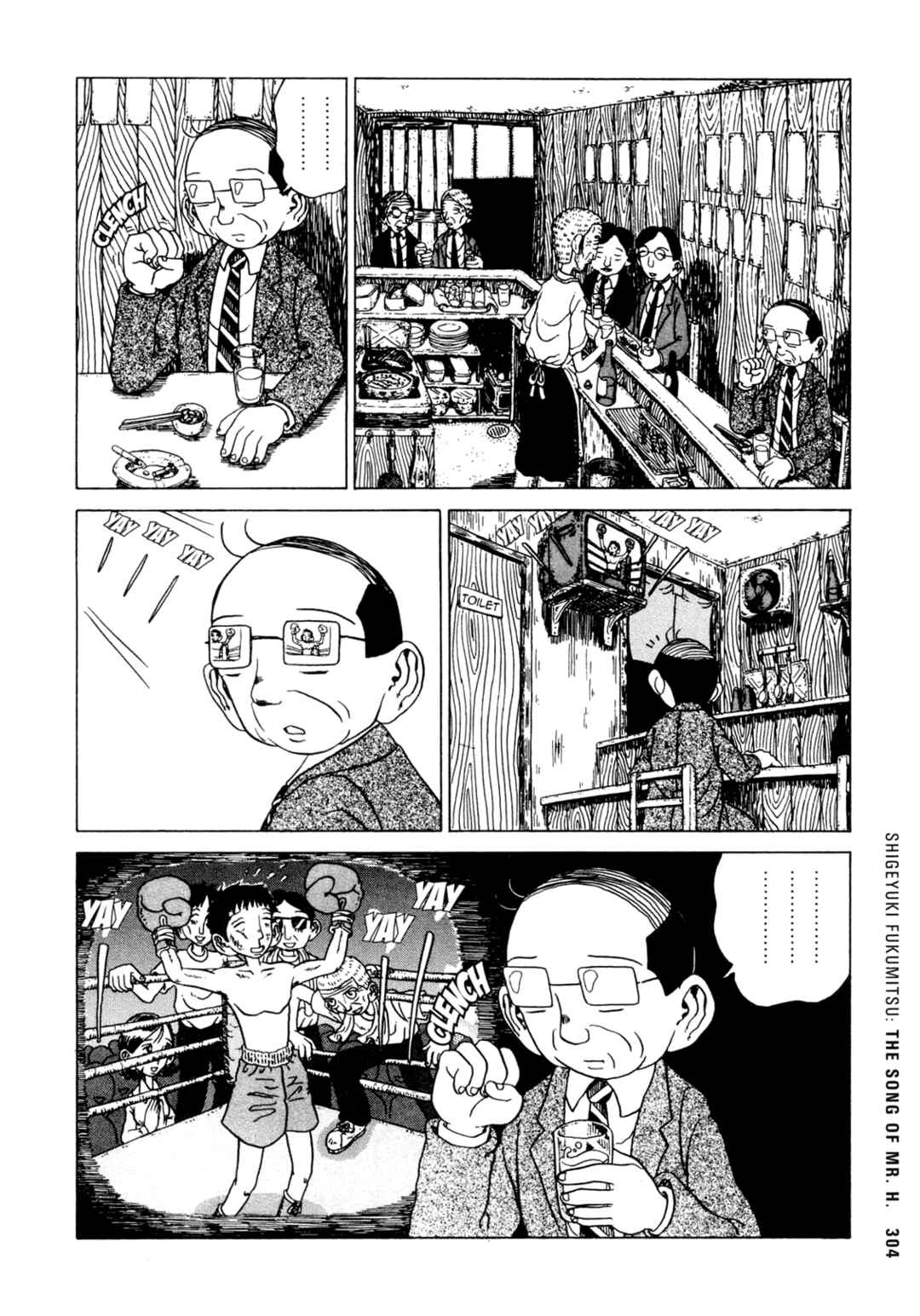 Page 8 Chapter 29 Ax - Alternative Manga