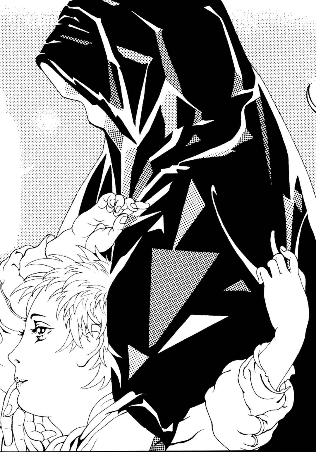 Page 1 Chapter 32 Ax - Alternative Manga