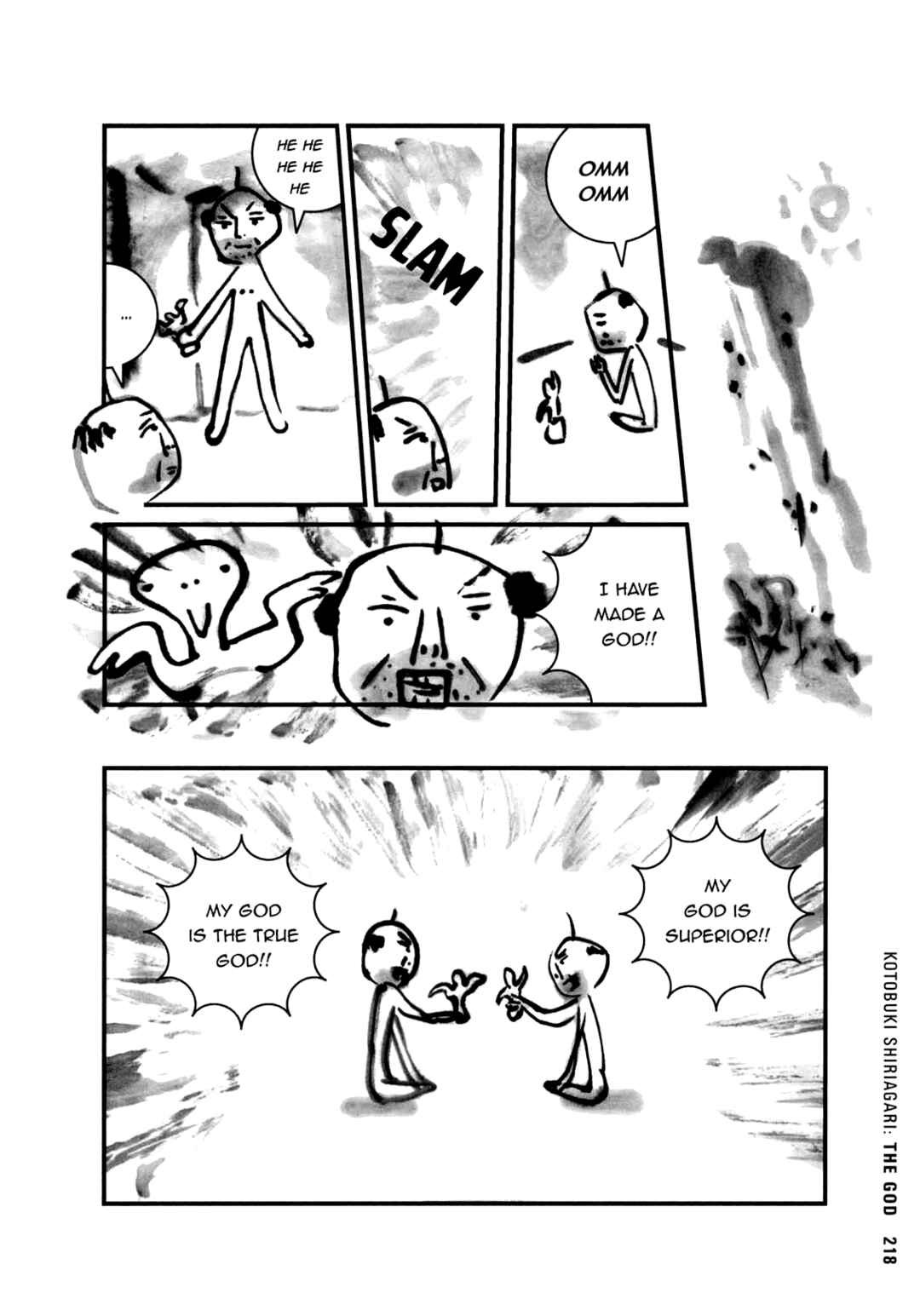 Page 6 Chapter 17 Ax - Alternative Manga