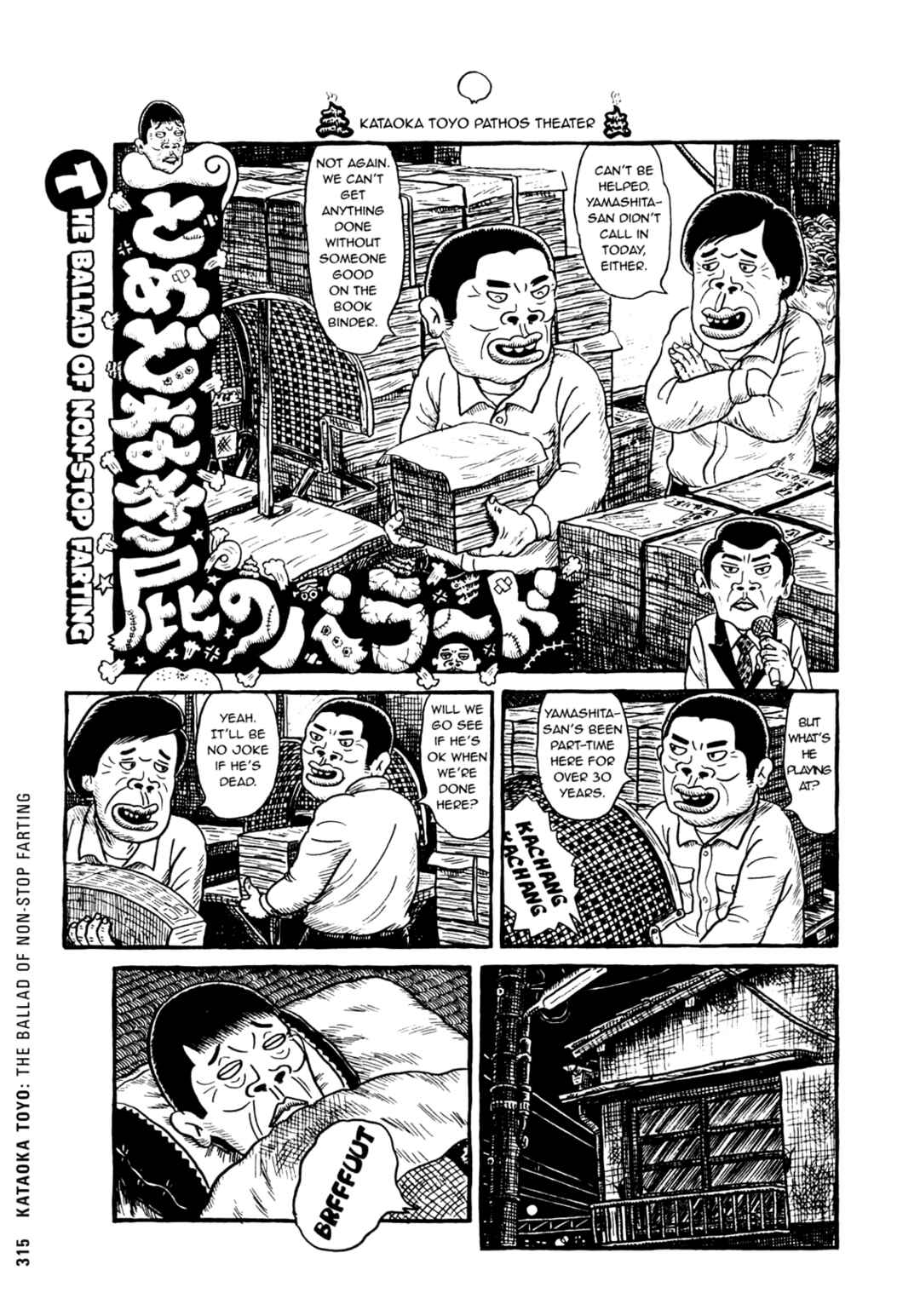 Page 1 Chapter 30 Ax - Alternative Manga